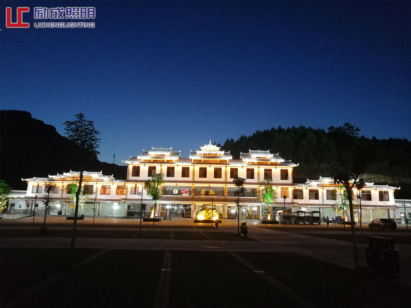 旅游景點